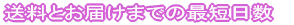 糸練功とは
